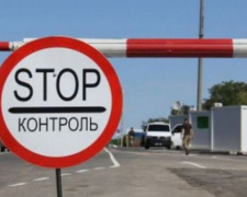 Важно! Один из КПВВ Донбасса приостановит работу
