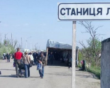 Донбасские КПВВ забрали очередную жизнь