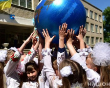Последний звонок в Донецкой области: усилены меры безопасности