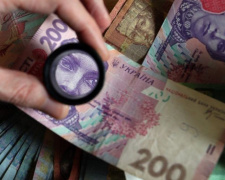 Налоги для авдеевцев выросли. Что изменилось в 2021 году и какие еще новшества на подходе