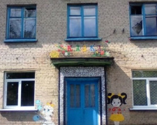 В Авдеевке обследуют «Сказку»