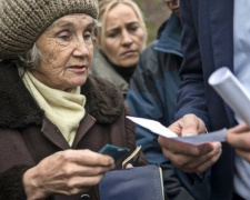 Инструкция по получению пенсии переселенцами
