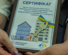 Донбасс: более 250 переселенцев обрели сегодня крышу над головой