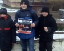 Юные боксёры отстояли честь Авдеевки на региональных соревнованиях  (ФОТО)