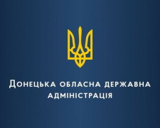 Контактні дані обласних гуманітарних штабів по прийому та розміщенню евакуйованих громадян
