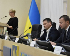 Донеччина отримала бюджет-2020