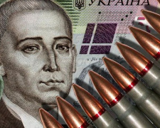 Жители Донецкой области направили на укрепление обороноспособности Украины 67,4 млн гривен