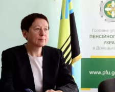 Очільниця ПФУ в Донецькій області Наталія Рад про нарахування пенсій мешканцям Донеччини