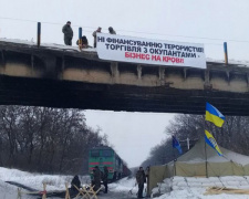 Георгий Тука: «Блокада железнодорожных путей в Донбассе приведет к правовому хаосу»