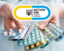 Програма «Доступні ліки» продовжує розширюватися: які ліки додали до переліку