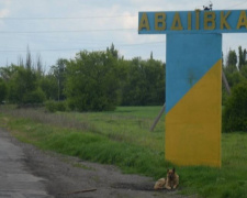 Авдеевка сегодня: одиннадцатые сутки без газа, но со светом