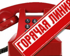 Авдеевским переселенцам: запущена горячая линия для решения проблемных вопросов (ИНФОГРАФИКА)