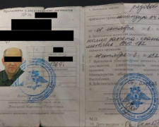 Полиция задержала жителя Донетчины, успевшего дважды повоевать и на стороне ВСУ, и на стороне боевиков