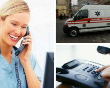 В Украине заработал колл-центр Национальной службы здоровья