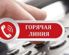 Вниманию авдеевцев: номера горячей линии по вопросам коронавируса