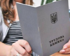 В прифронтовых городах на Донетчине могут появиться &quot;окна занятости&quot;