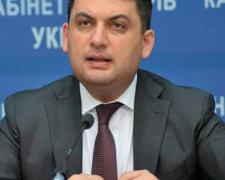 Гройсман заявил о готовности оперативных служб к любому развитию событий в Авдеевке