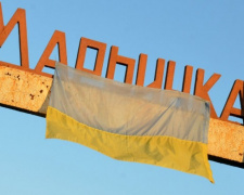 Боевики накрыли огнем жилые кварталы прифронтовой Марьинки: ранена женщина