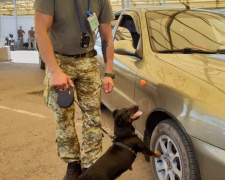 фото: ГПСУ
