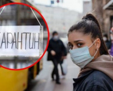 В &quot;красных&quot; регионах будут останавливать общественный транспорт