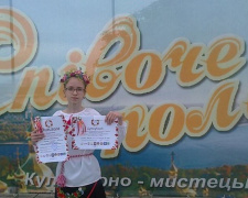 Дизайнерская работа мастерицы из Авдеевки  признана одной из лучших на Всеукраинском фестивале «Веночек мира и добра» (ФОТО)