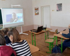 Специалисты из Авдеевки провели дистанционный урок
