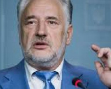 Экс-губернатор Донетчины Жебривский стал аудитором НАБУ