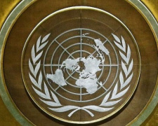 В ООН призвали новую власть в Украине решить проблему с выплатой пенсий жителям ОРДЛО