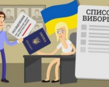 В прифронтовой Авдеевке 280 человек сменили место голосования перед вторым туром выборов Президента
