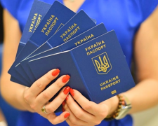 Як авдіївцям отримати у міграційній службі документи, які були виготовлені до 24 лютого