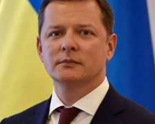 Дайте людям тепло або йдіть геть! - Олег Ляшко