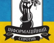 Донбасс: стороны конфликта устраивают «охоту на кабанчика»