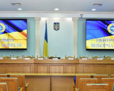 ЦИК просит сообщить о возможности проведения первых местных выборов 28 марта