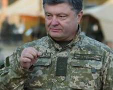 В Украине больше нет военного положения