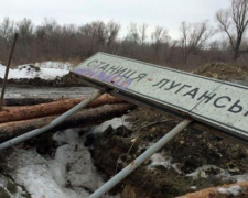 В &quot;серой&quot; зоне между блокпостами в районе КПВВ на Донбассе умер мужчина