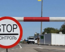 КПВВ &quot;Марьинка&quot; приостановил  пропускные операции из-за обстрела