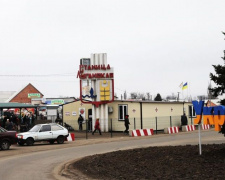 В КПВВ Донбасса застряли более двухсот авто