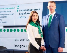 В Авдіївці відбувся черговий прийом мобільного сервісного центру МВС 
