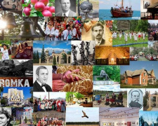 Авдеевку вдохновляли на создание культурного бренда