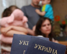 Авдеевским переселенцам рассказали об их правах во время проверки по месту жительства