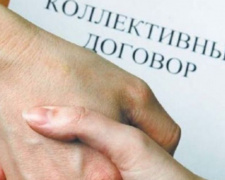 УСЗН Авдеевки обратилось к руководителям предприятий города
