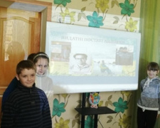 Авдеевские школьники узнали о выдающихся личностях  Донетчины и города (ФОТО)