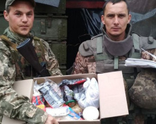 Авдеевские &quot;симики&quot; привезли мирным жителям и военным &quot;передачи&quot;  от волонтеров