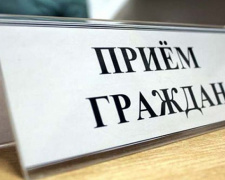 Специалисты областного управления юстиции бесплатно проконсультируют авдеевцев