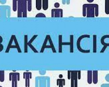 Головне управління Пенсійного фонду України в Донецькій області запрошує на держслужбу