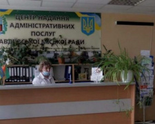 Терміни надання адмінпослуг зупинені на час війни