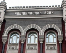 Як будуть працювати банківська система та валютний ринок в умовах воєнного стану