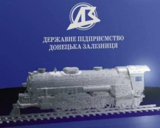 Из-за блокады железнодорожники вынуждены уходить в  отпуска за свой счет