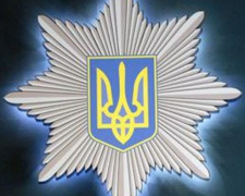 «Нападение» пяти женщин: мужчина пожаловался в полицию Авдеевки