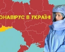 В Авдеевке нет случаев заражения коронавирусом